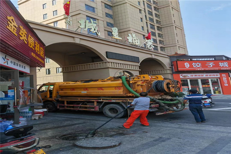 张港镇管道清淤的危害性？炜誉市政工程有限公司